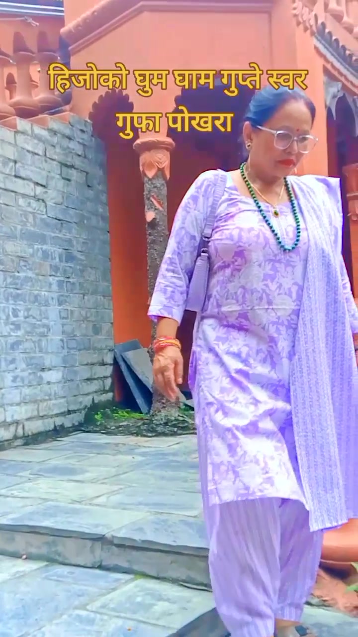 @rupagurung789