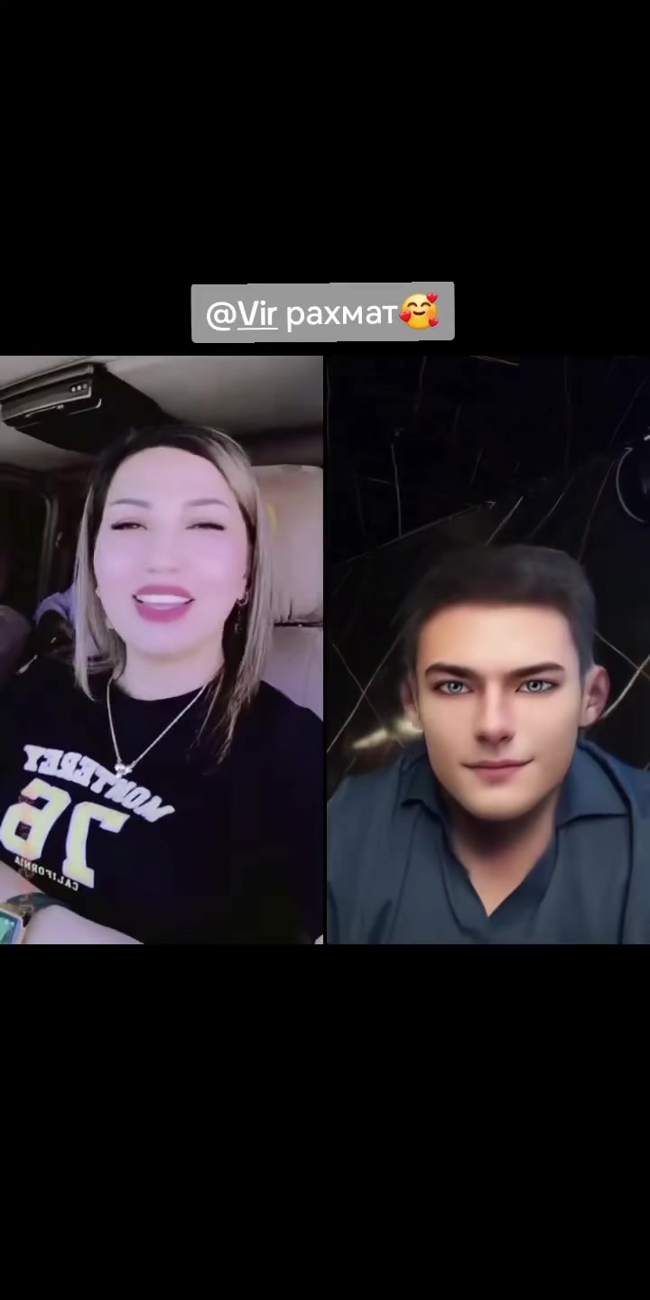 @Диля Рустемова