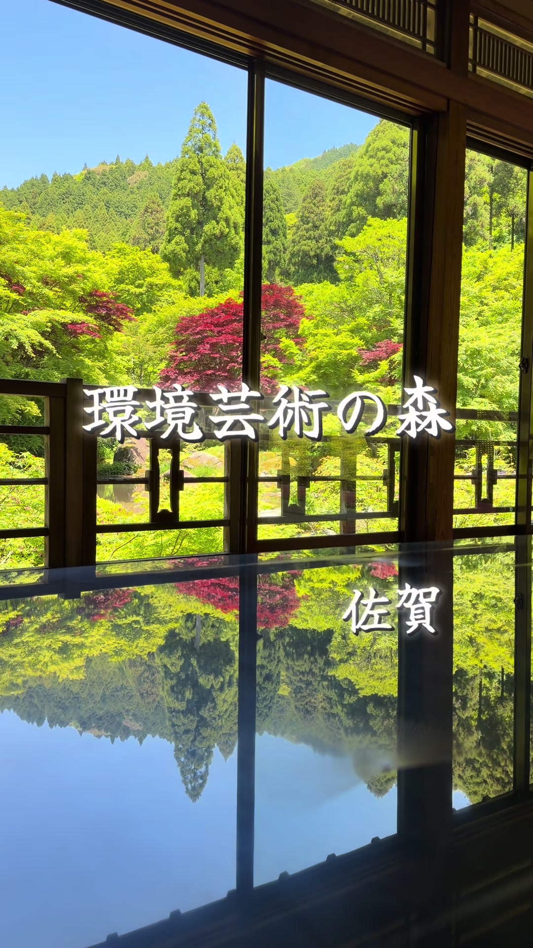 @SORA