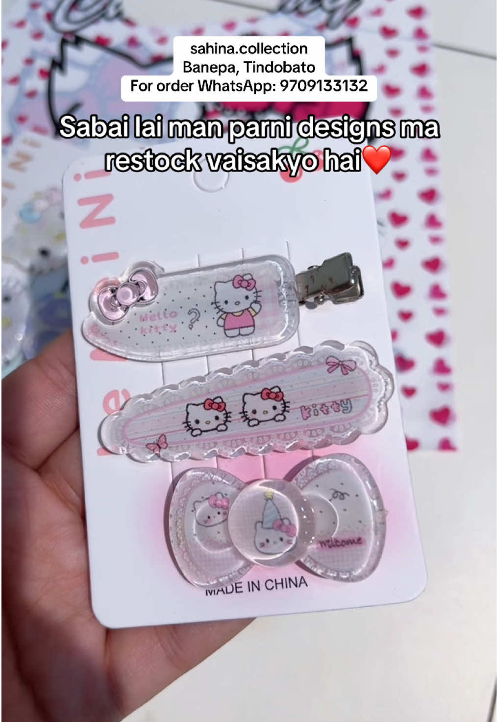 @Sahina_collection