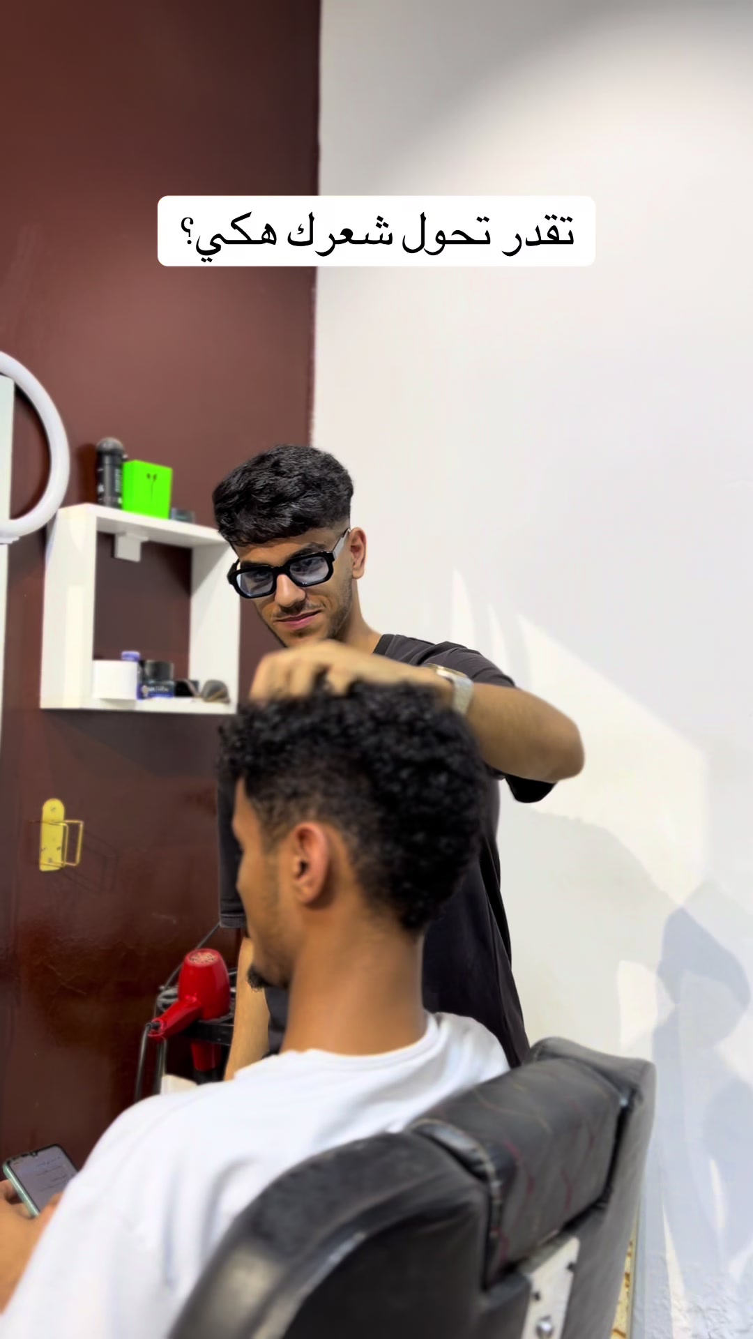 @الحلاق جعفر _ barber jafar❤️💈
