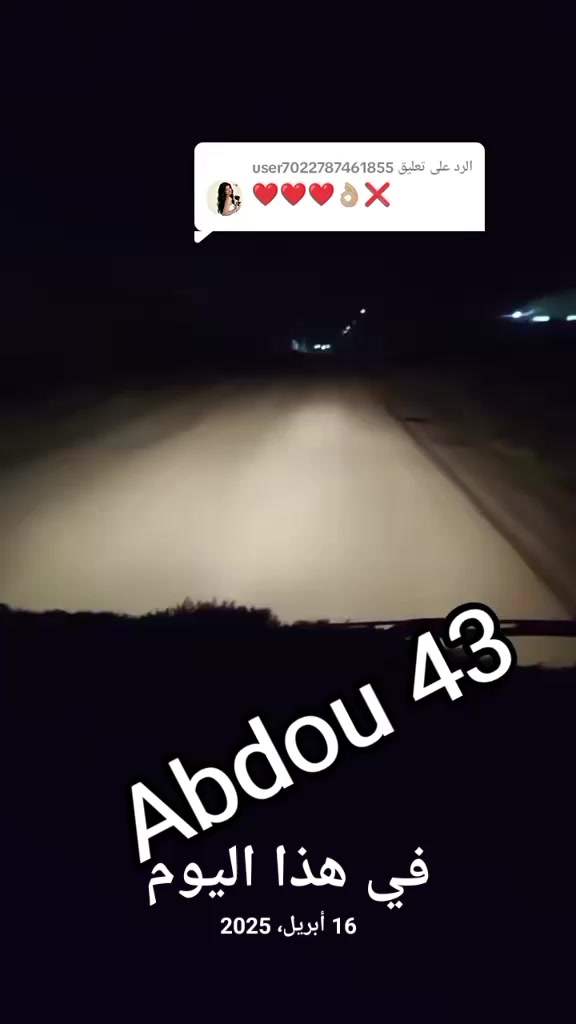 @Abdou 43M