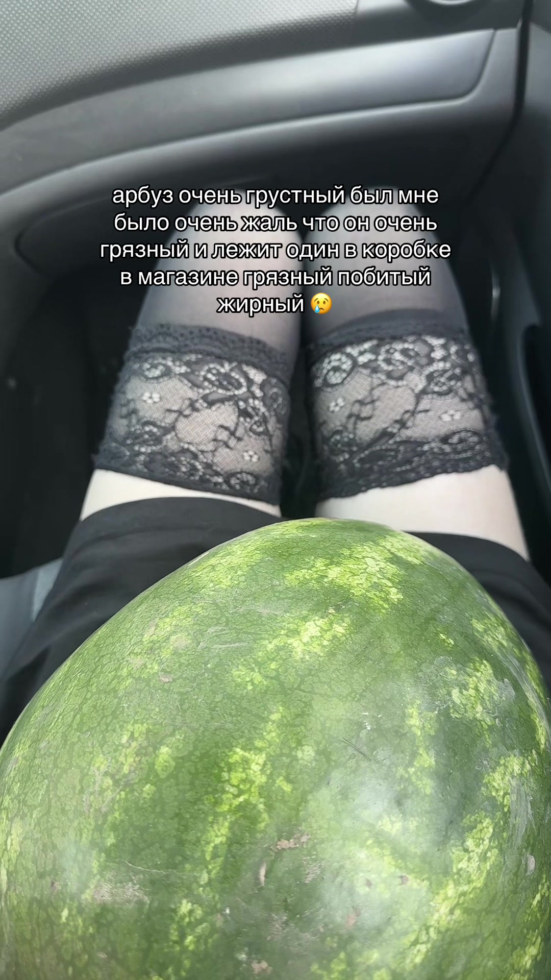 @тгк : ддару!/