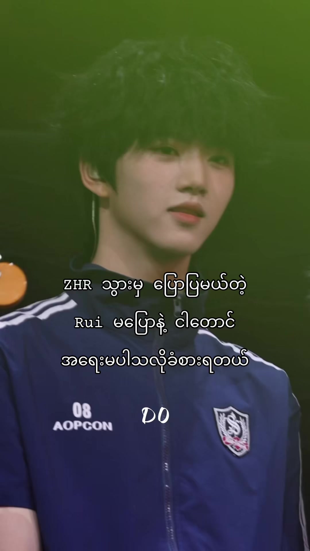 @👑 ᴢʜᴀɴɢʜᴀɴʀᴜɪ ᴏɴʟʏ 👑