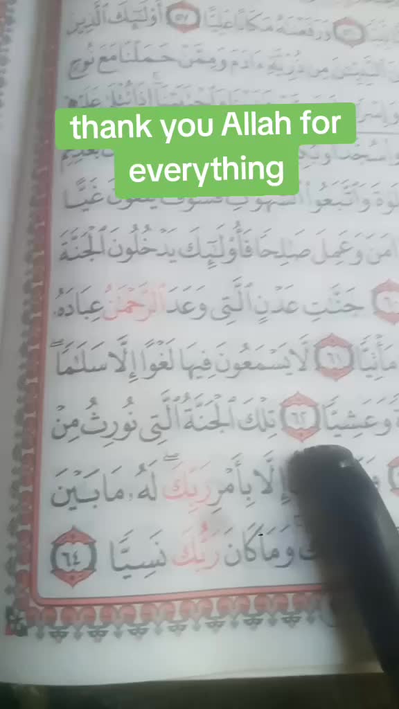 @IBN  SANNI