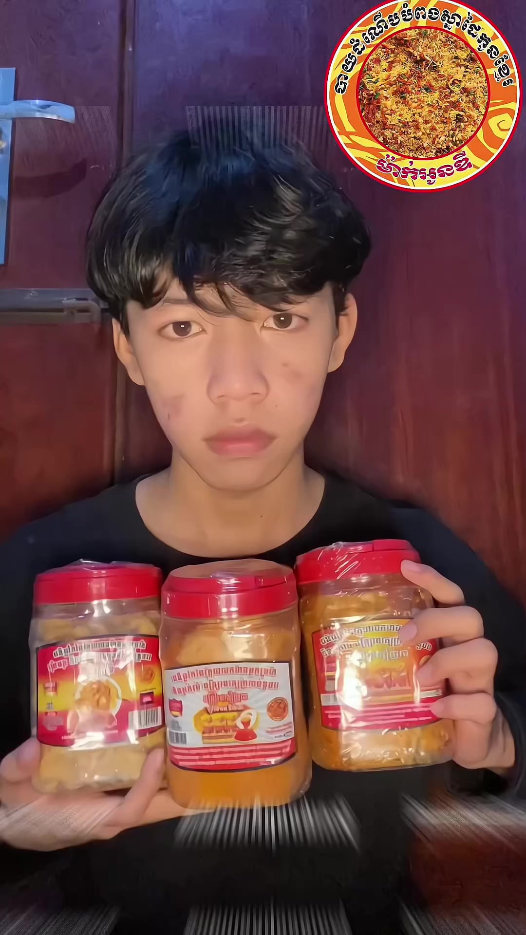 @VISNU/វិស្ណុ
