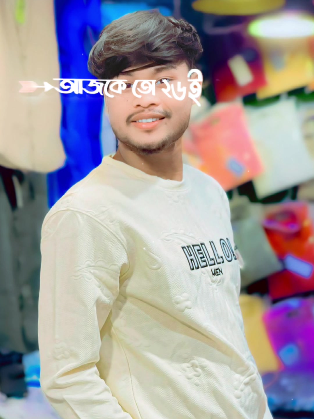 @⚡️🌸..তিরিং-বিরিং-ভাইয়া-🌺⚡️