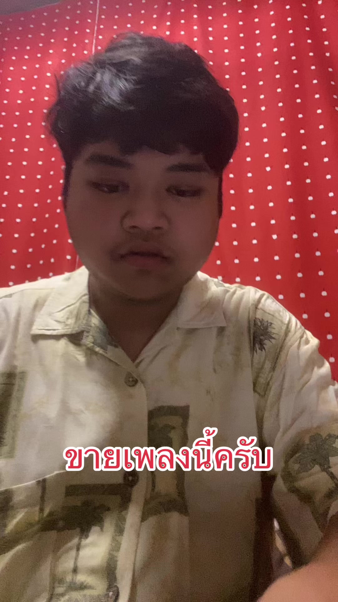 @แวนโก๊ะ