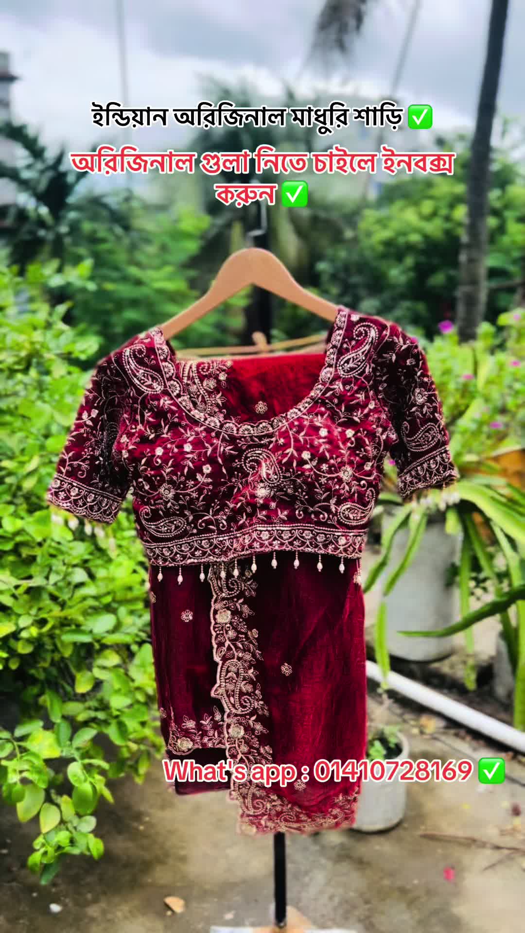 @Zaraen Fashion