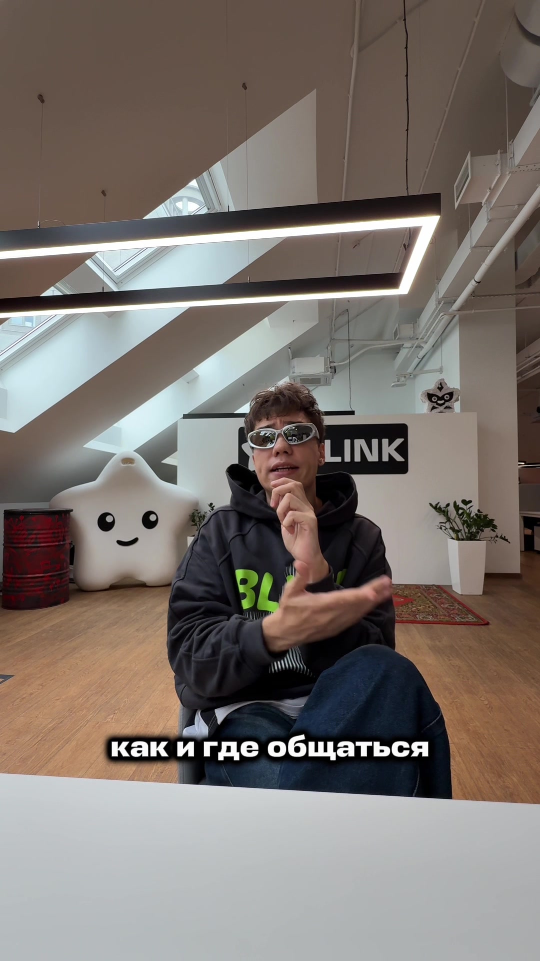 @blinkmap