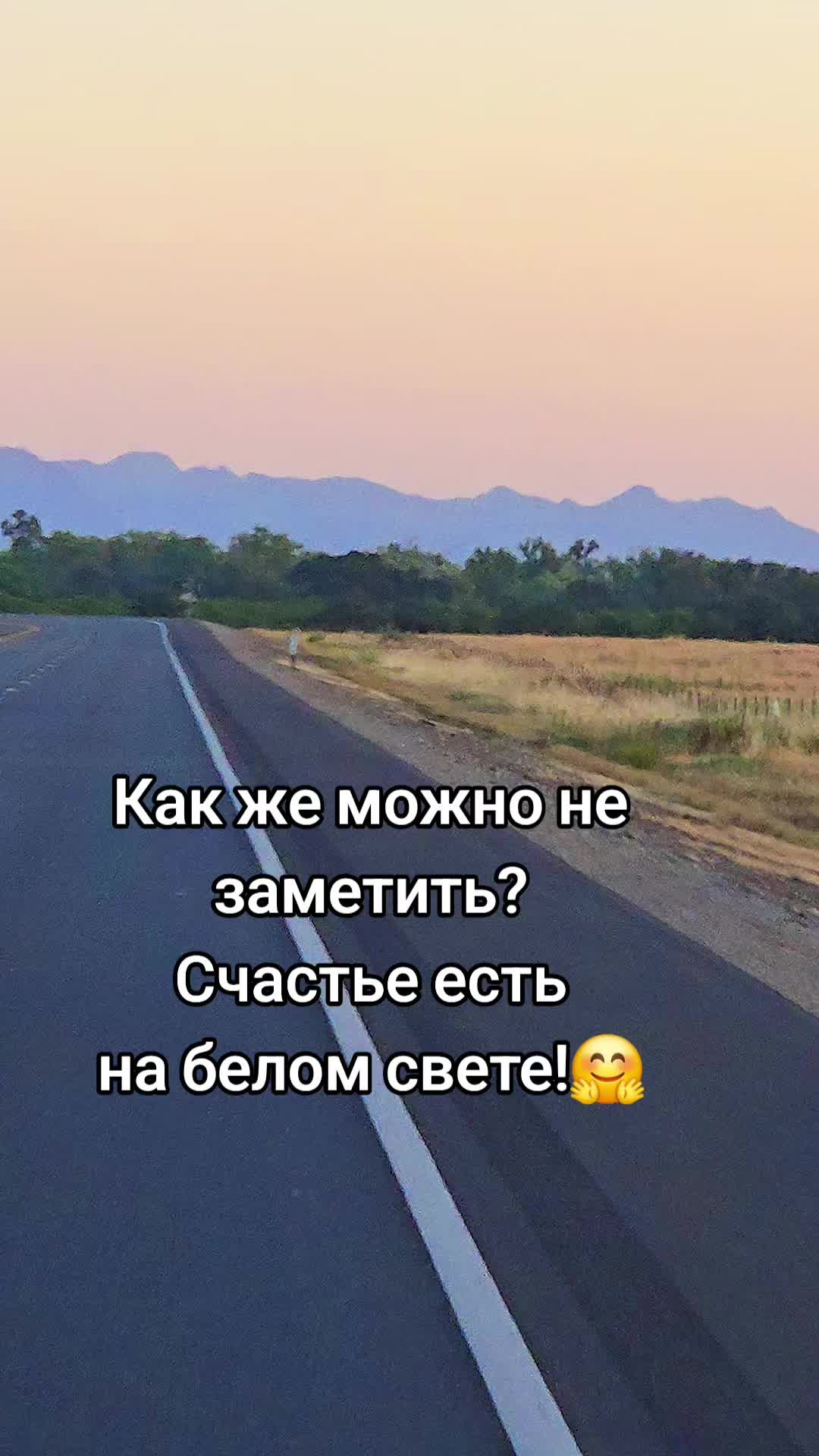 @Tasha