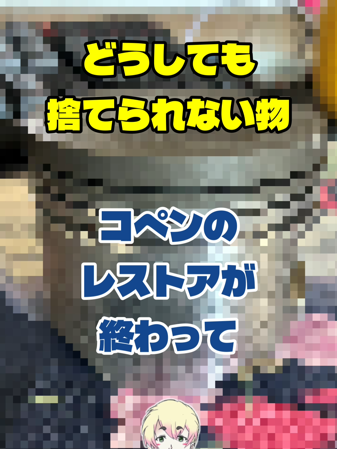 @ずんだくん