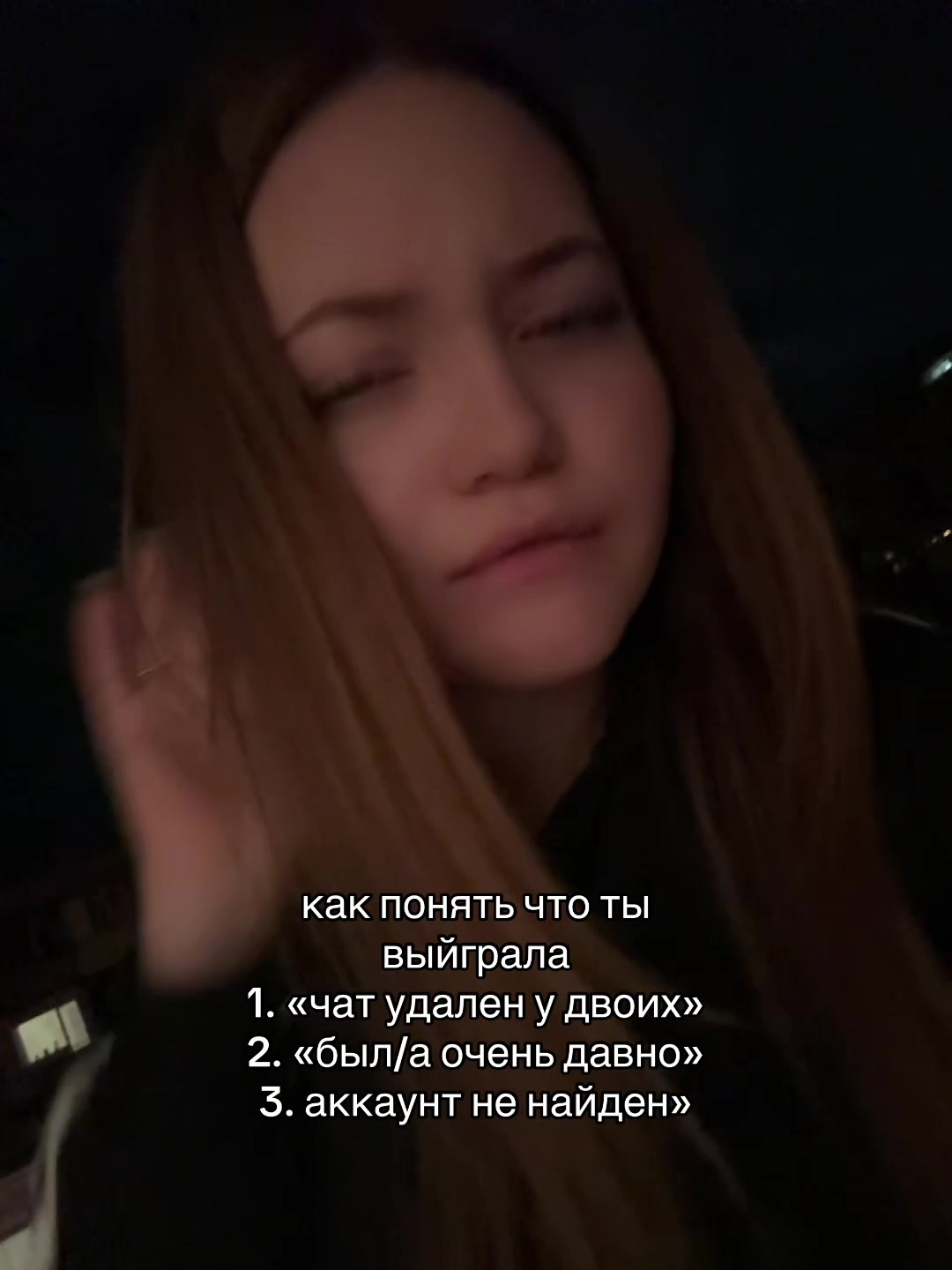 @тгк: daryanaa💗