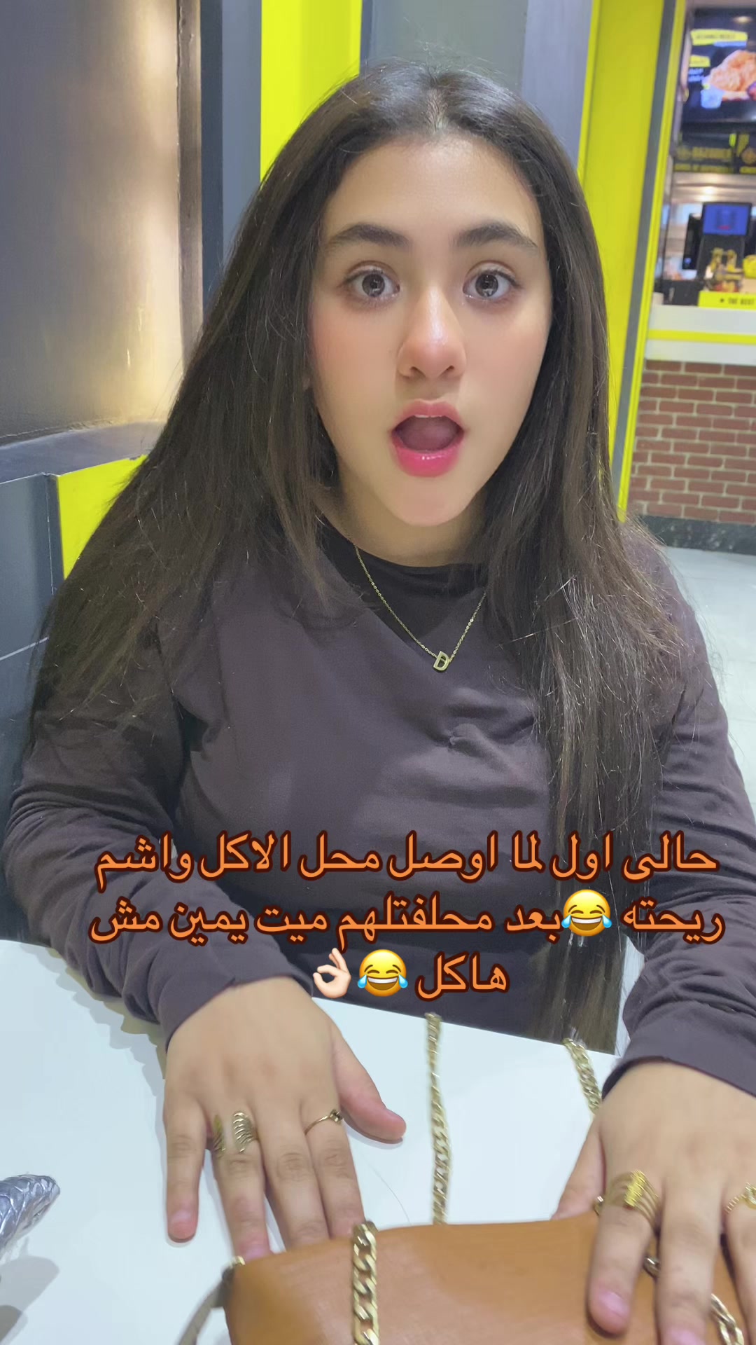 @delara❤️mahmoud
