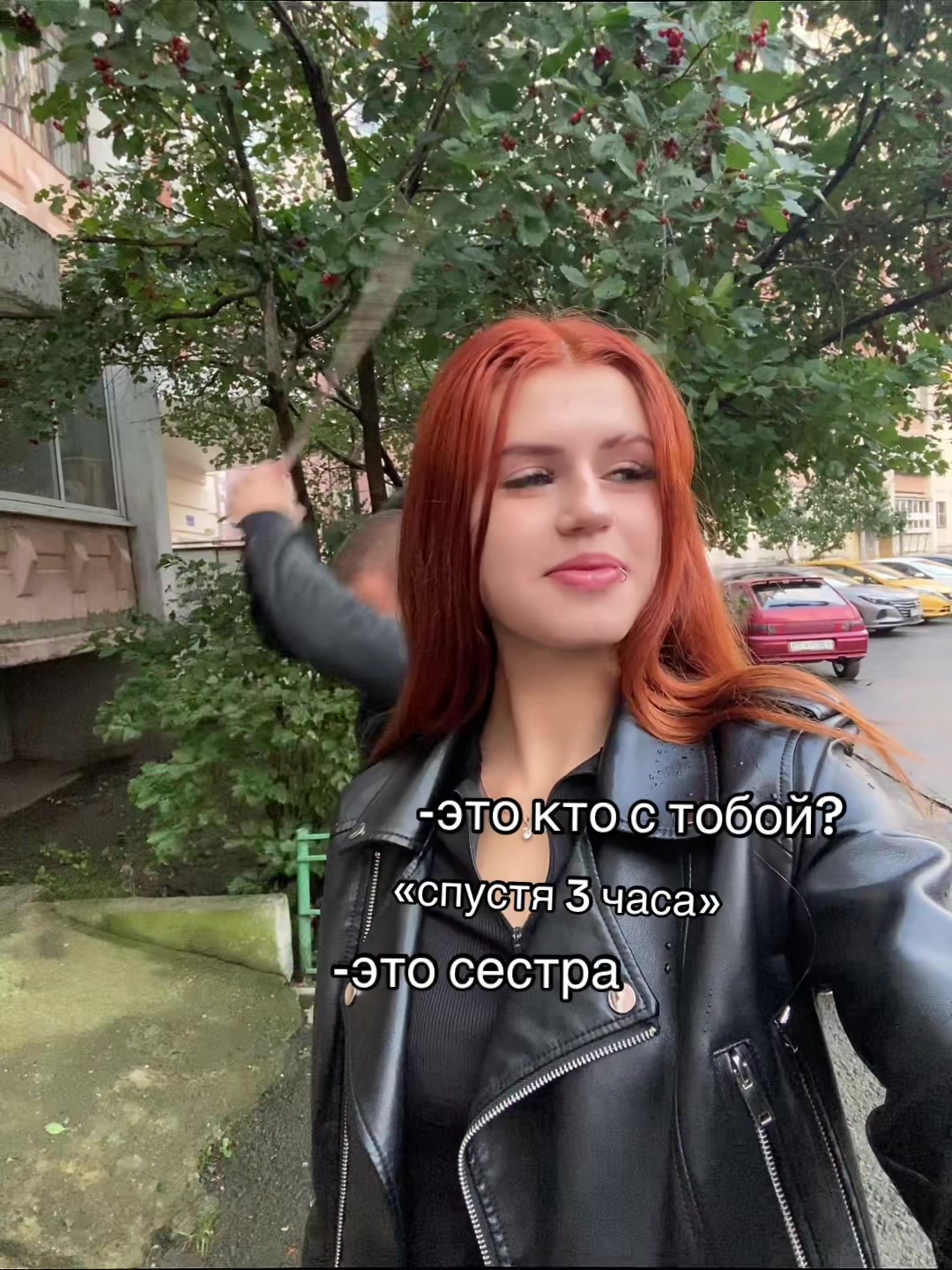 @KATANA 🗡️🩻