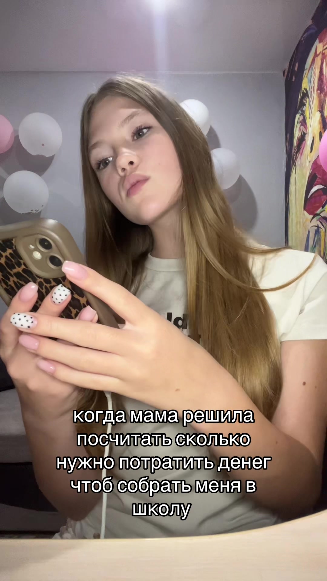 @Владаа🪽