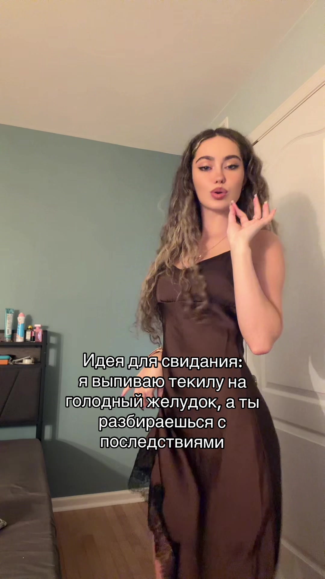 @Надежда