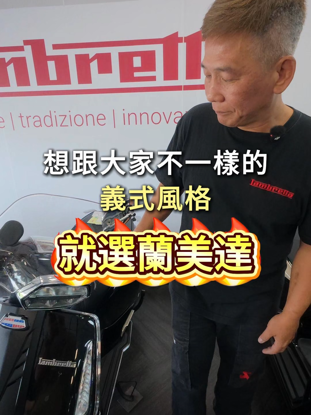 @LifeOnLambretta