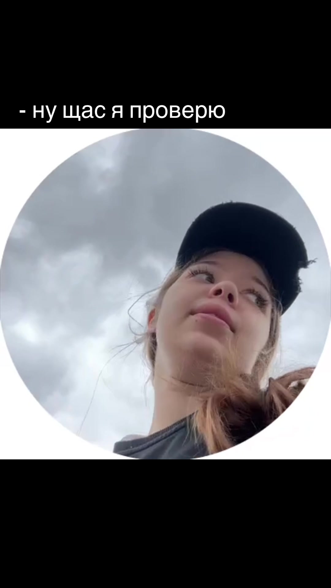 @tgk: drillka<3