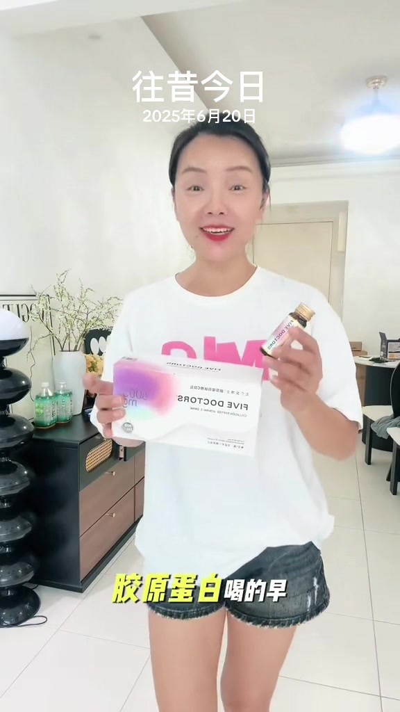 @盼盼在马来西亚🇲🇾