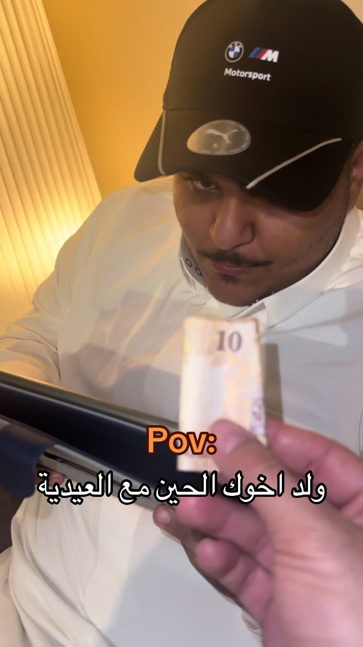 @عبدالله | AG