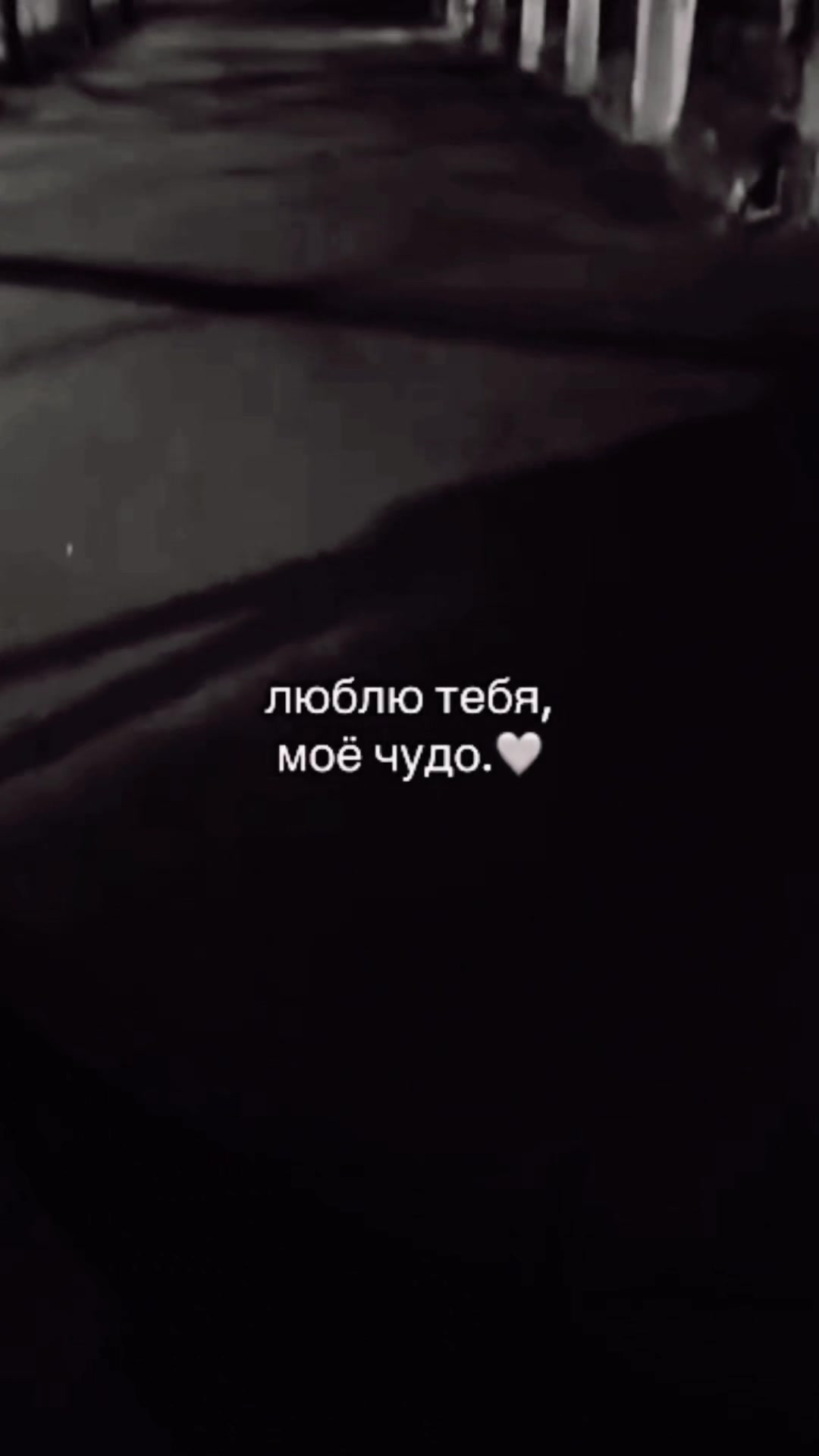 @Music 🎵✨🤤