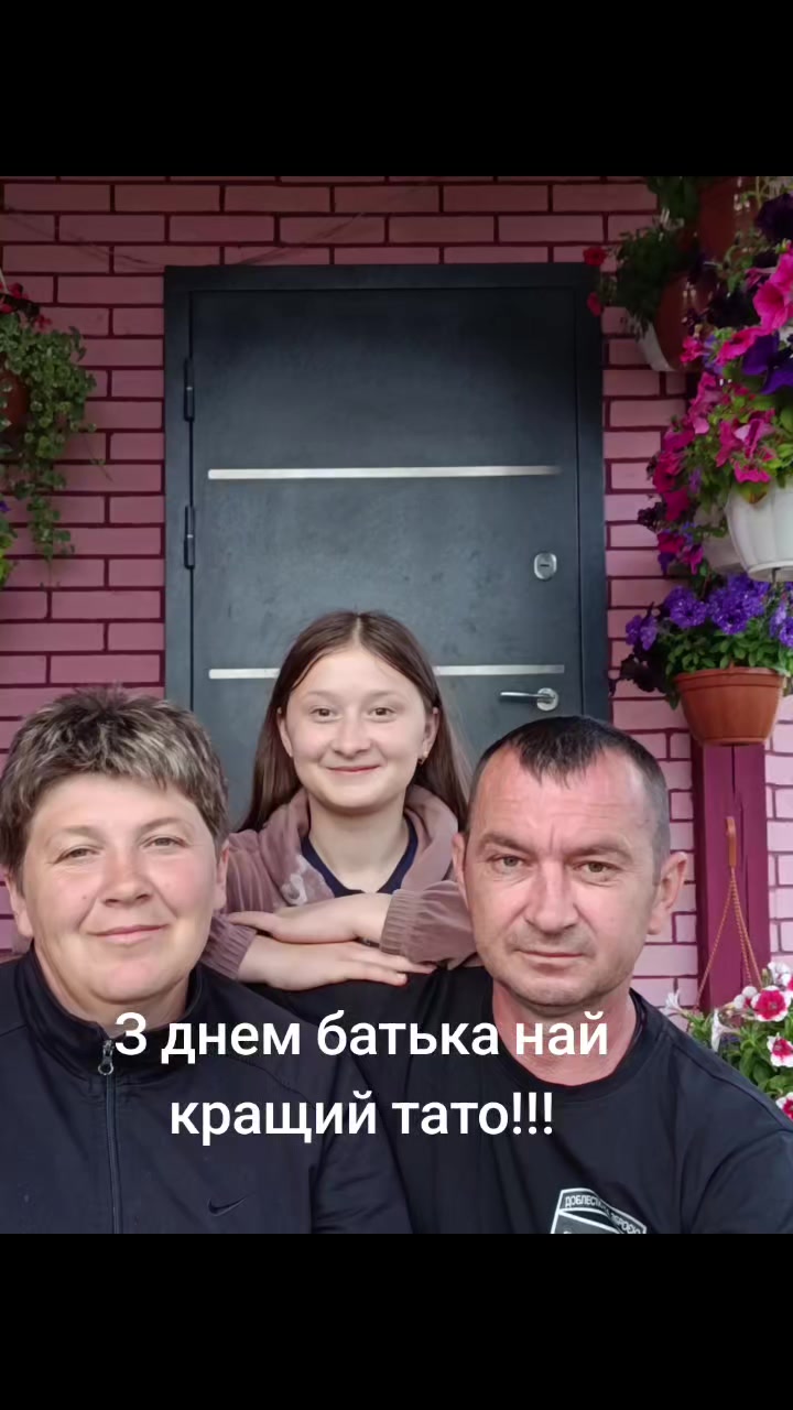 @Maria Ukraine