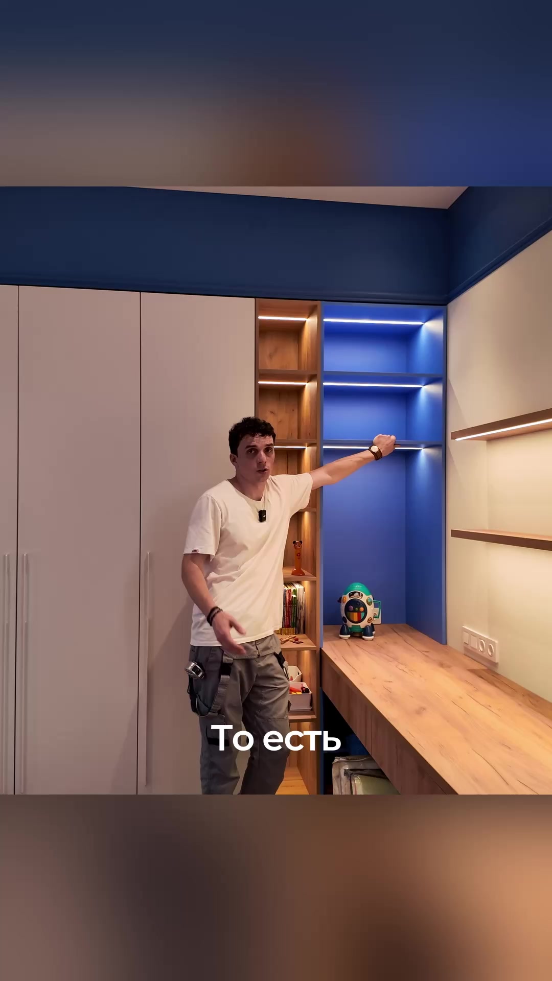 @Vladislav
