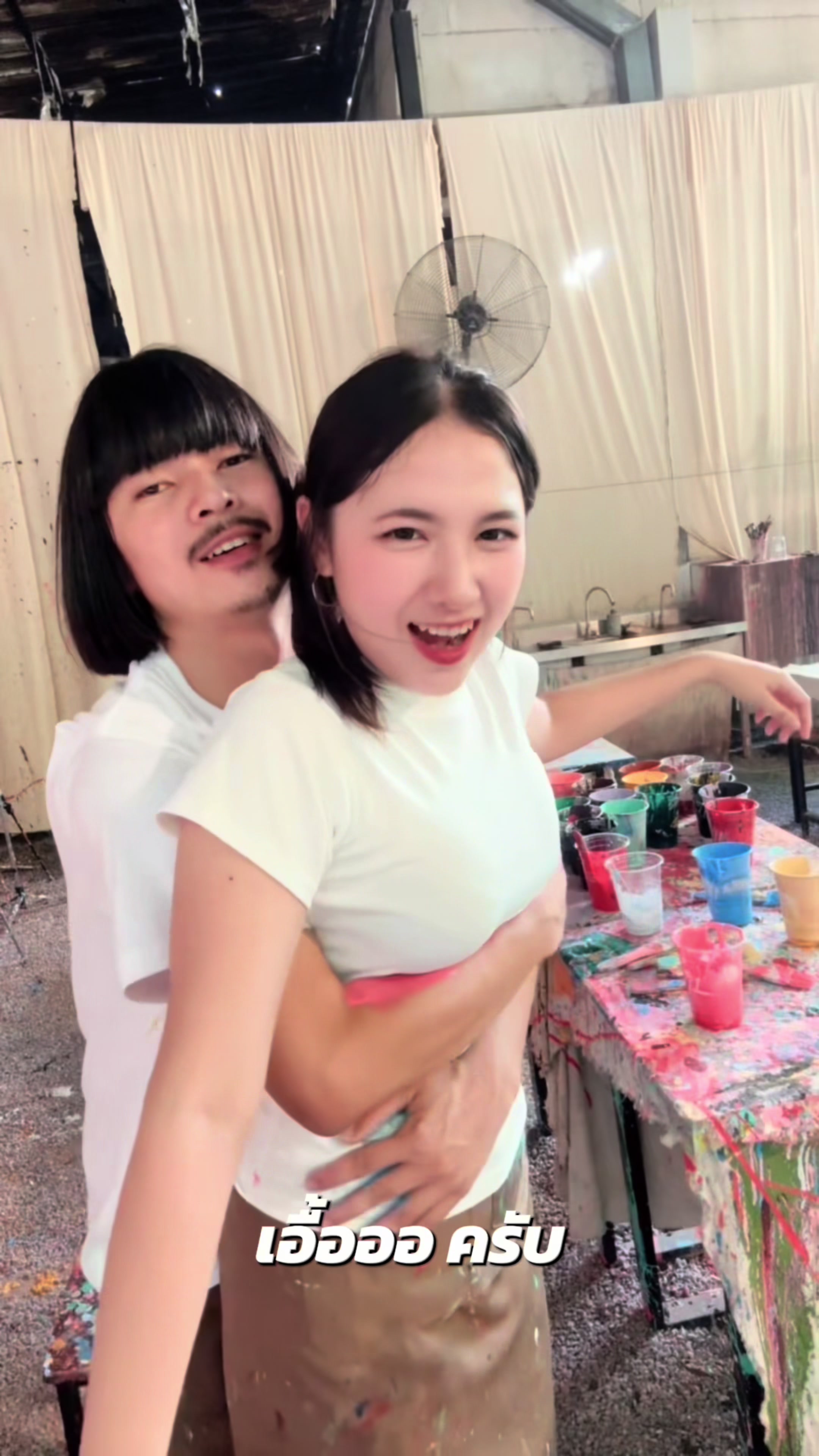 @บักจูโน่