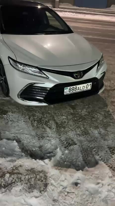 @Жас