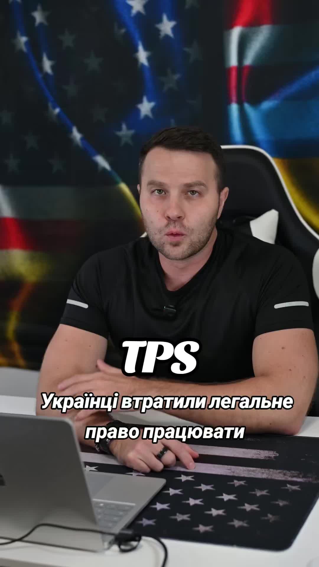 @Ukrainian in the USA