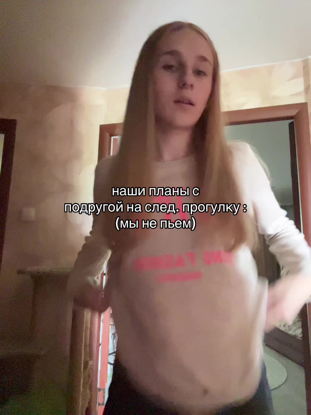 @хрумуля