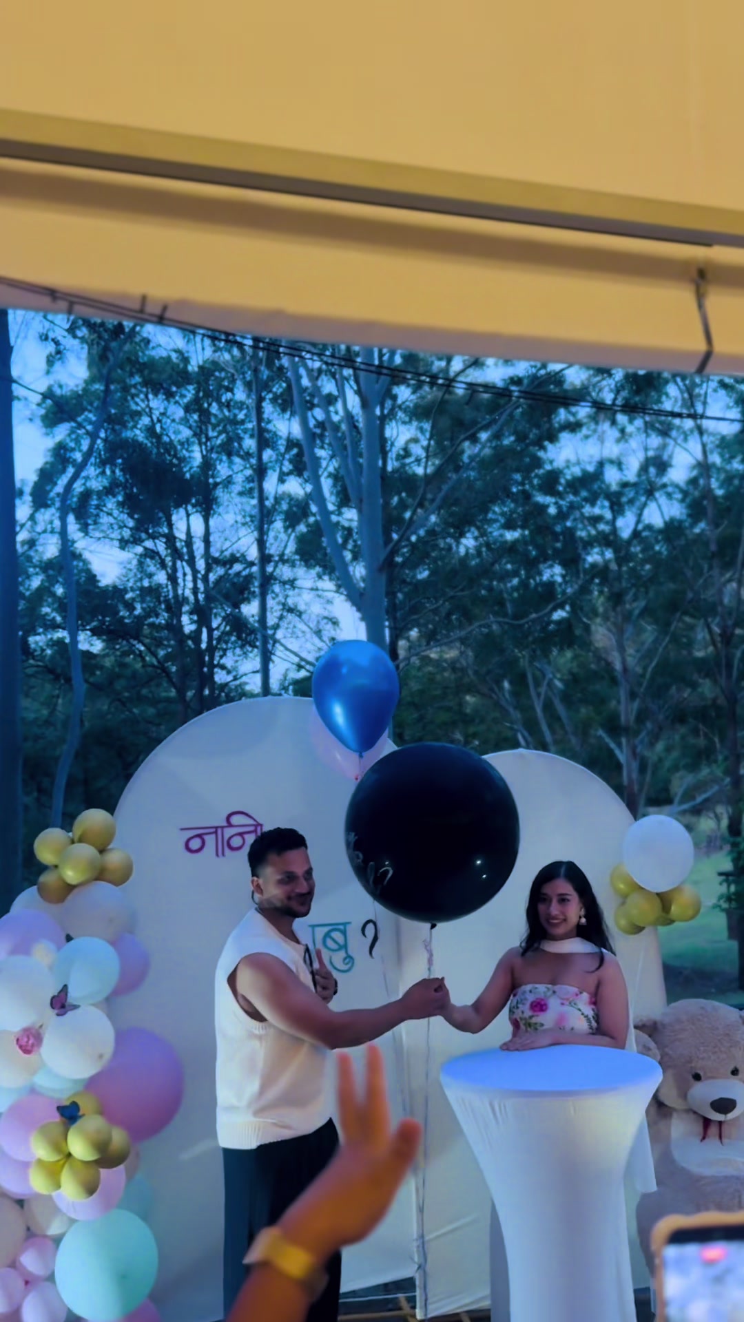 @💖