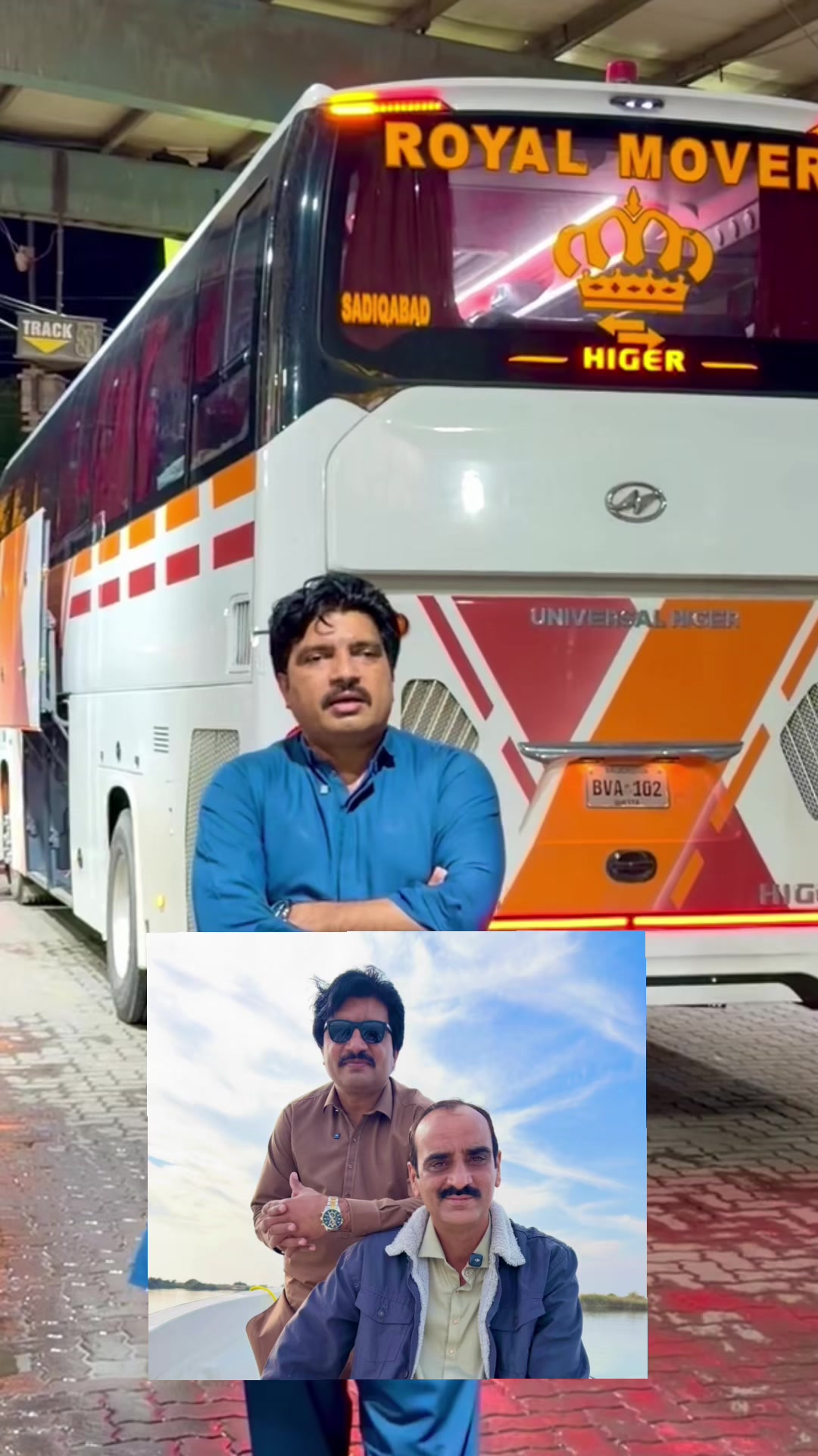 @Ali Faisal Jutt