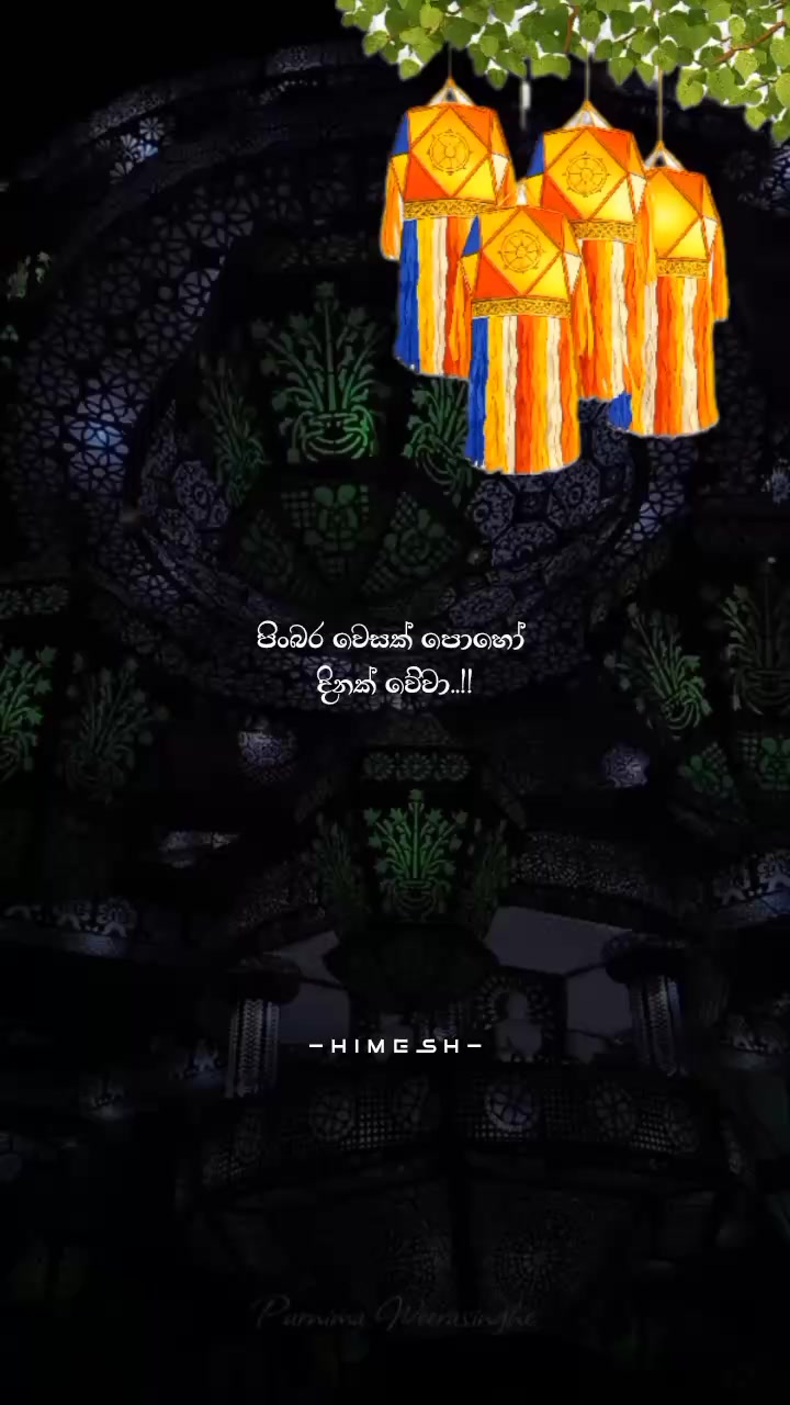 @𝐇𝐈𝐌𝐄𝐒𝐇 