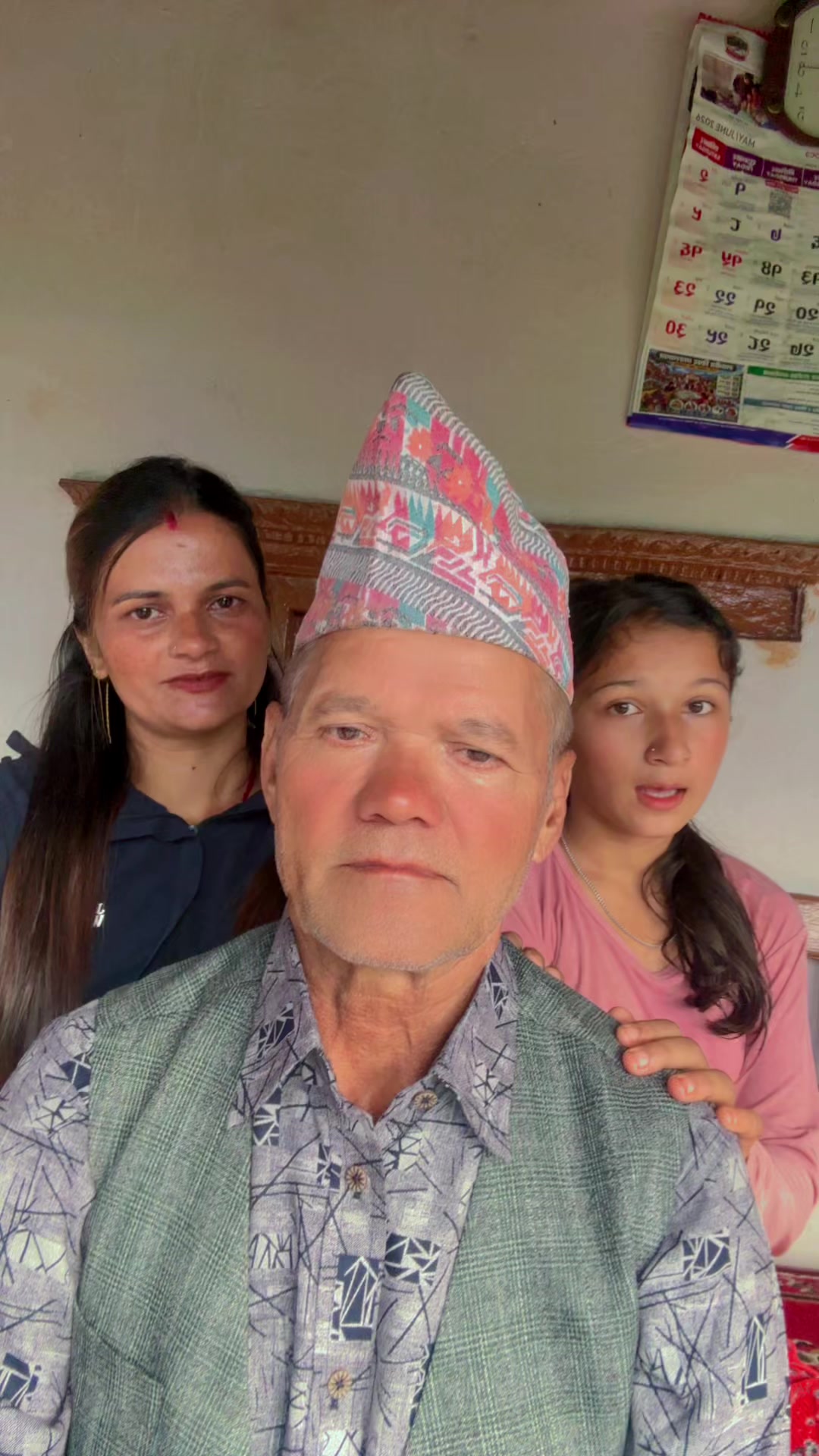 @indugautampaudel