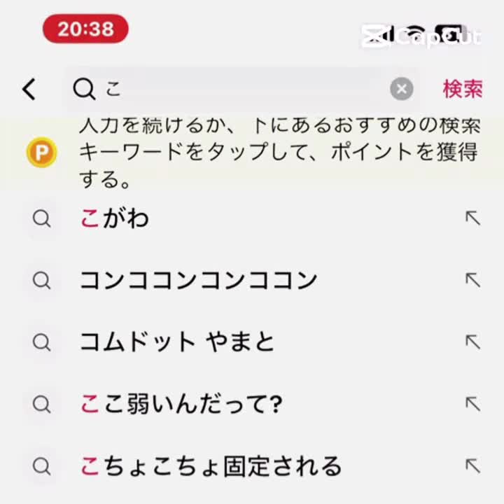 @shinjiwwwwwwwwww