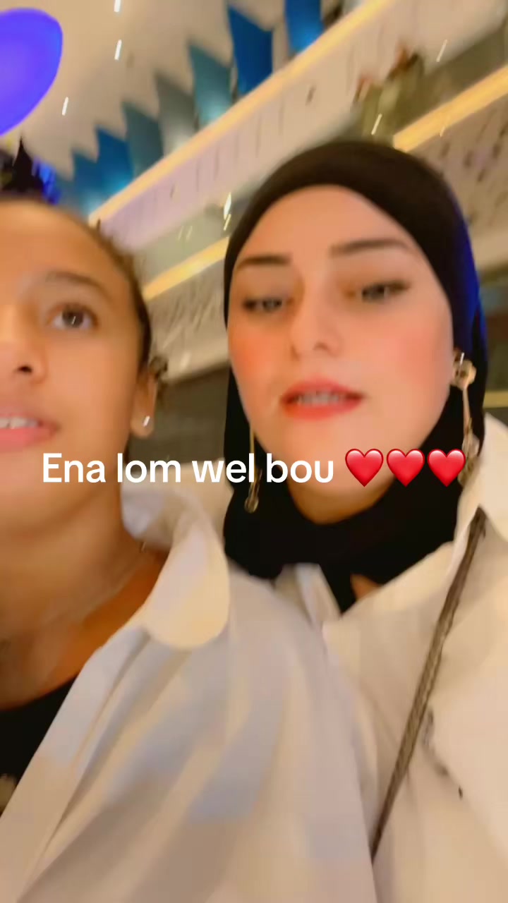@❤️&zwj;🔥أمونة❤️&zwj;🔥
