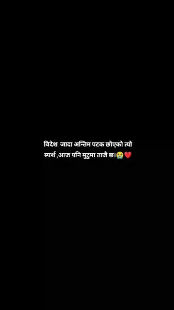 @लक्ष्_me🌙♥️