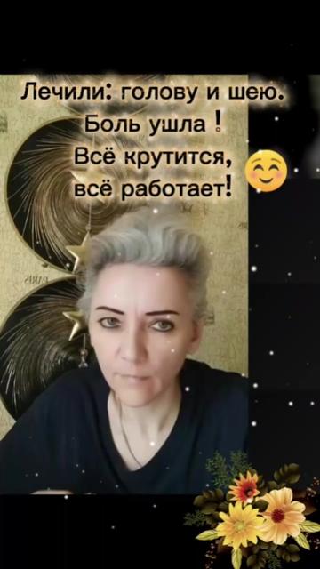 @NadinDar