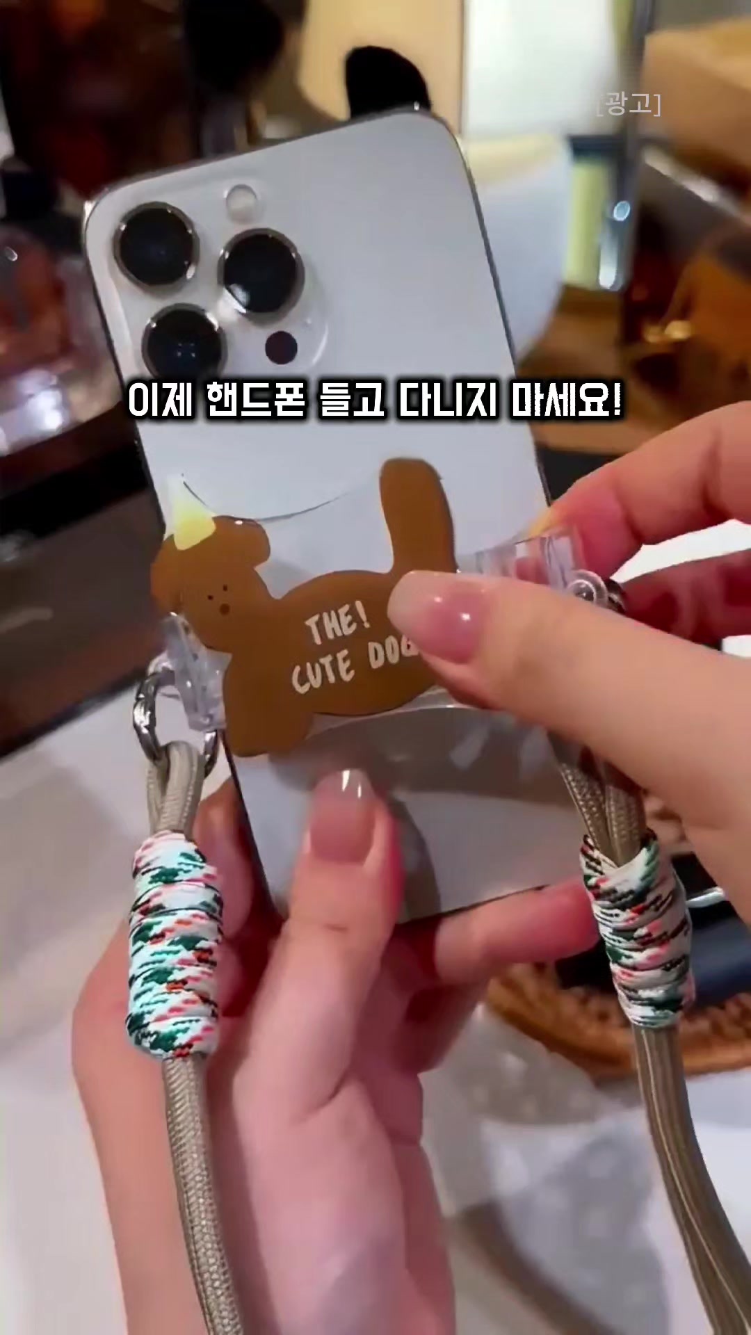 @살림속보