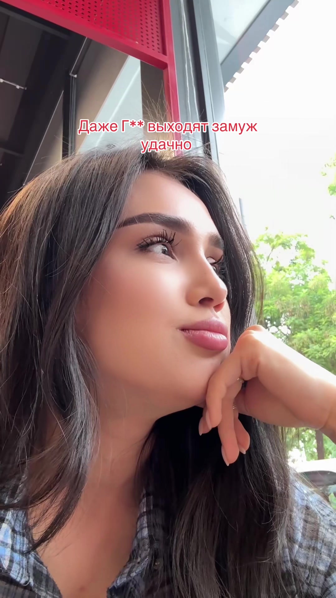 @djessme