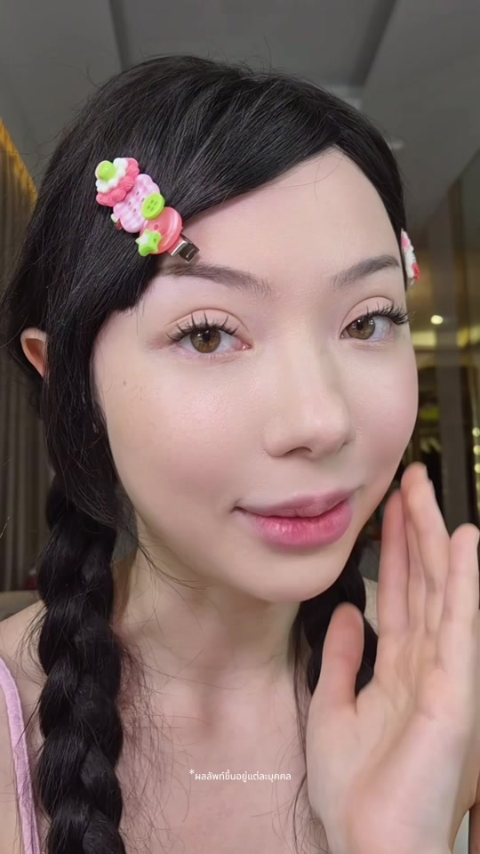 @JENÉ