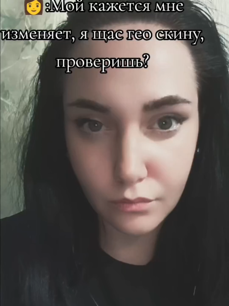 @Александра