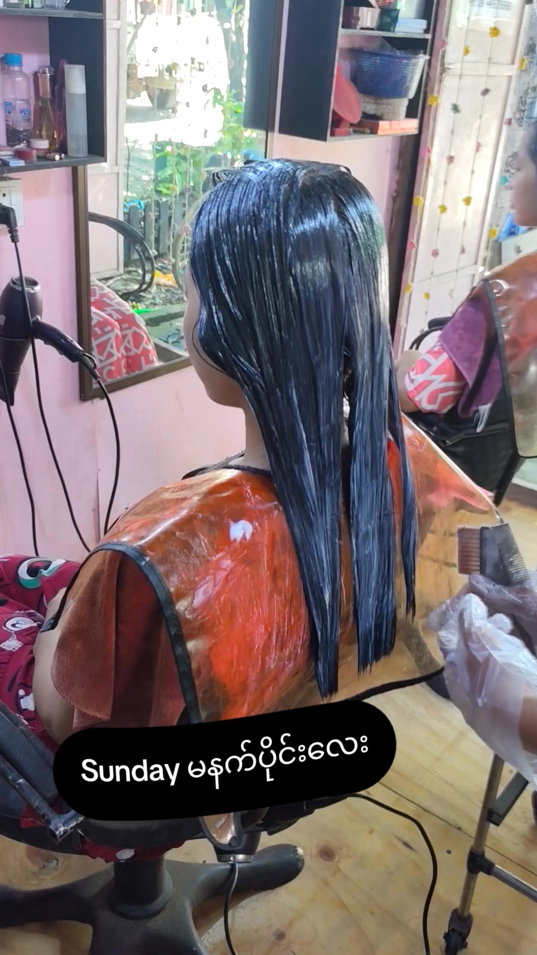 @ဆု Beauty Salon(လှိုင်သာယာ)