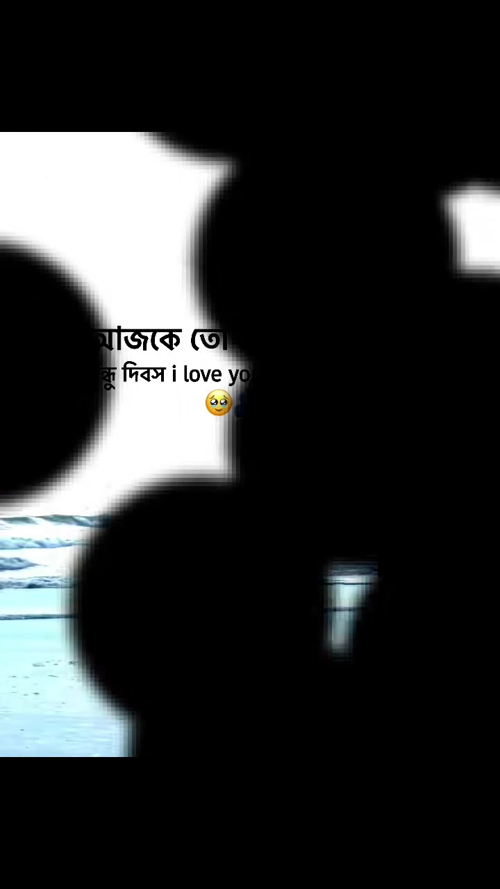 @๐ฏ ABIR ๐ฅท๐ฝ