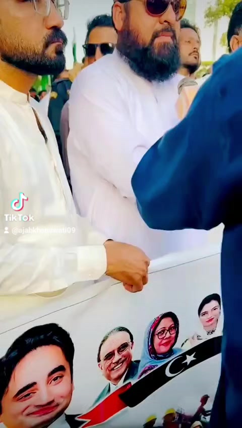 @Ajab Khan SwatiTown v.Chairman