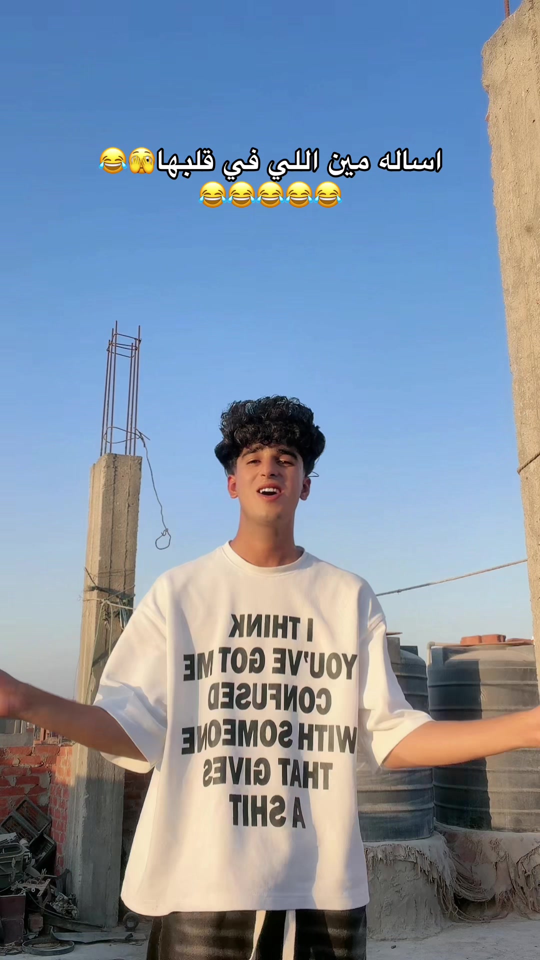 @زيــزو || عــــلـــــياء🔥🤪