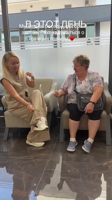 @Айгуль