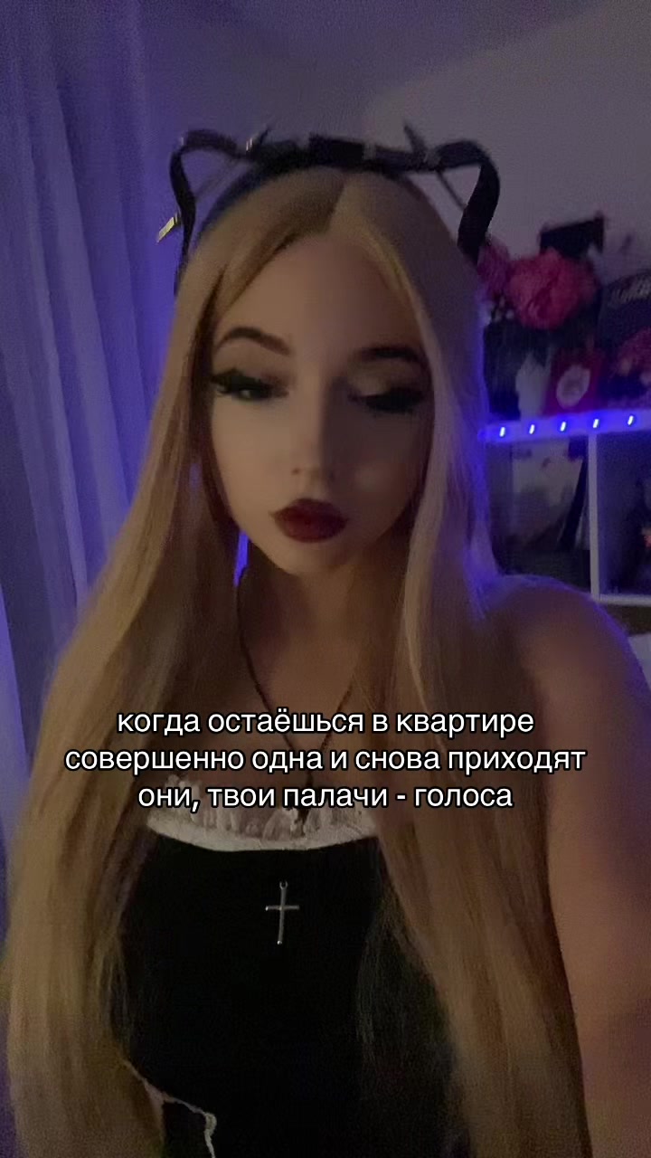 @Mavis🦇